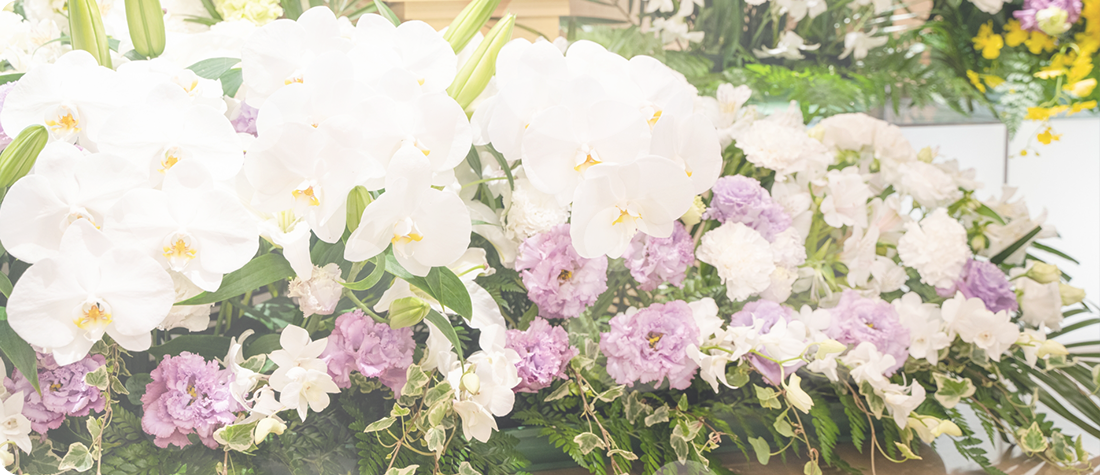 タオ葬儀社のこだわり