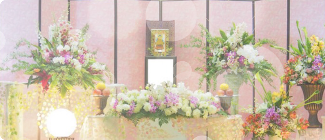 プライバシーポリシー